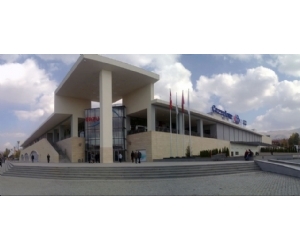 Forum Erzurum Alveri Merkezi