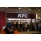 Kentucky Fried Chicken Antalya Migros AVM'de KFC Maazas Ald