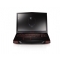 Dell Oyun Canavar Alienware M17x Trkiye'de