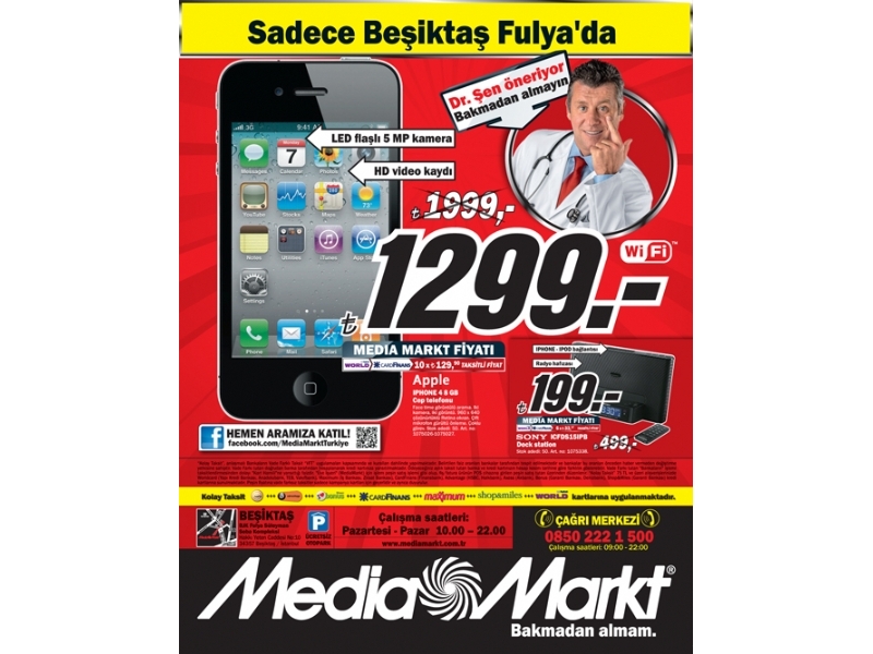 Media Markt Beikta - 7