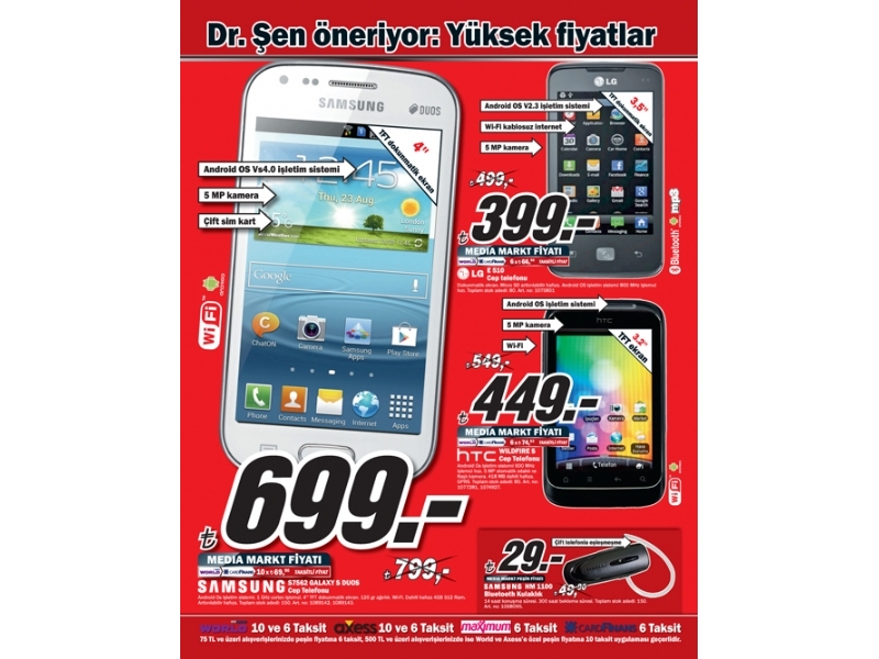 Media Markt - 5