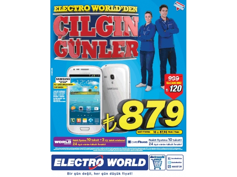 Electro World - 1