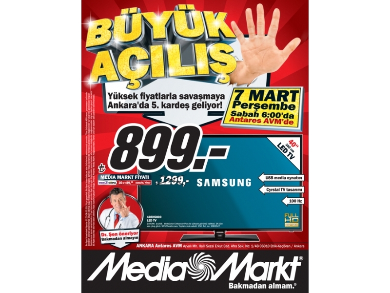 Media Markt - 1