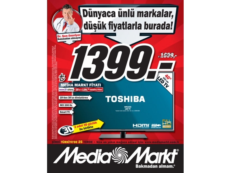 Media Markt - 1