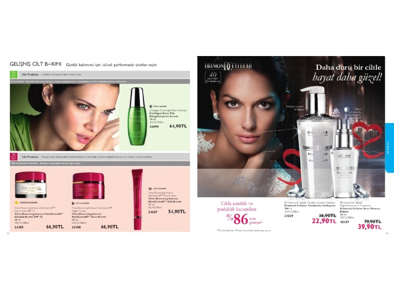 Oriflame - 17