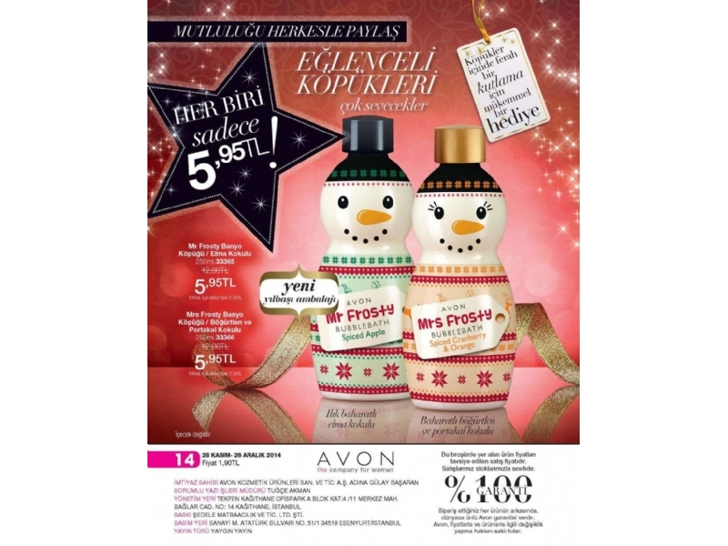 Avon Ylba Katalou - 123