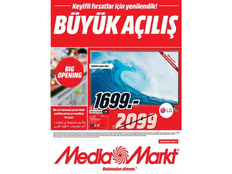 Media Markt Mall Of stanbul - 1