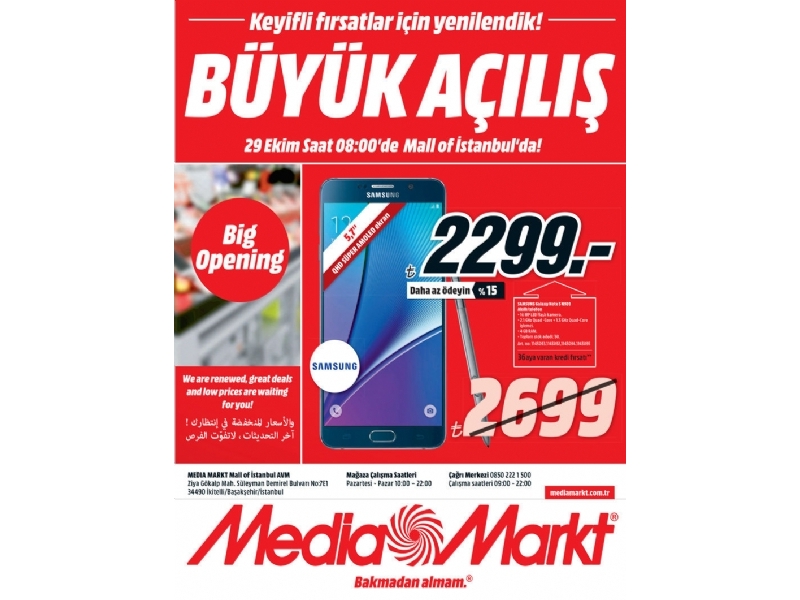 Media Markt Mall Of stanbul - 7