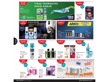 Watsons Mays 2015 - 34