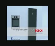 Bosch NoFrost Buzdolab HydroFresh ekmecesi