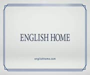 English Home - Anneler Gn 2019