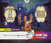 Money Club - Ramazan Kampanyas