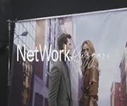 Network 2021 - 2022 Sonbahar/K